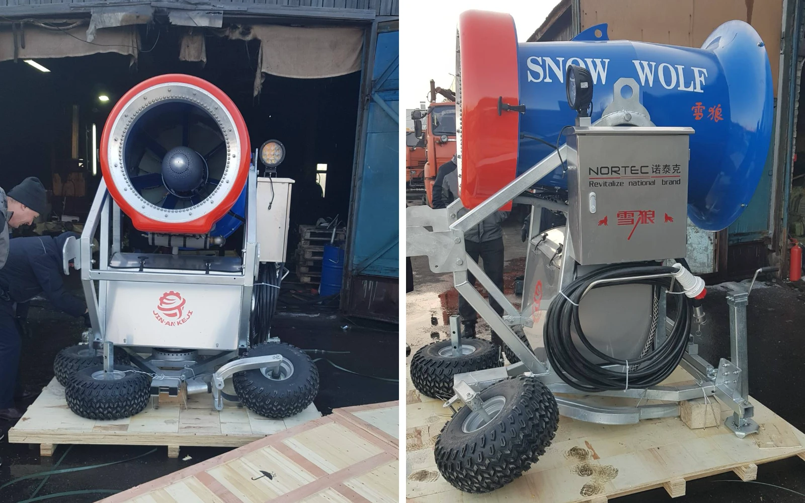 Снегогенератора Nortec Snow Wolf Снегогенератора Nortec Snow Wolf